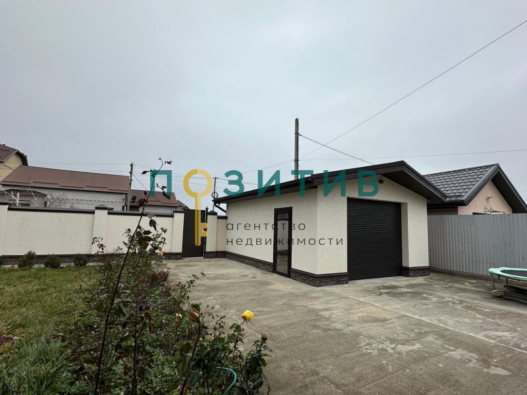 Продажа дома, 241м <sup>2</sup>, 14 сот., Минеральные Воды, Речная ул