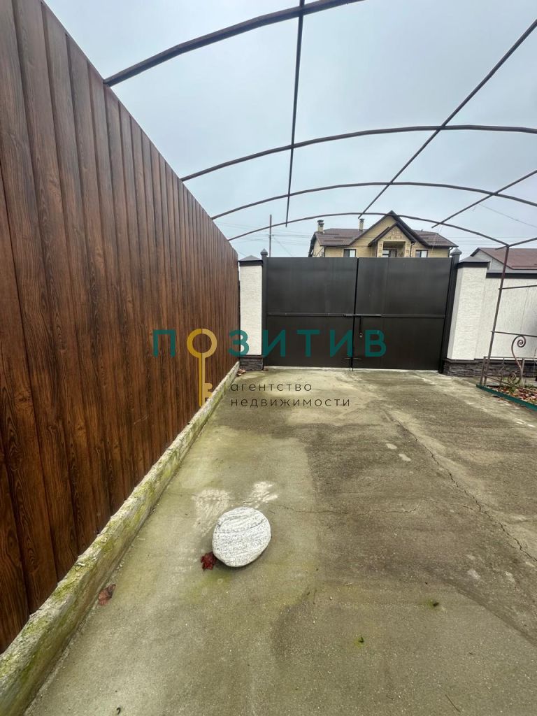 Продажа дома, 241м <sup>2</sup>, 14 сот., Минеральные Воды, Речная ул