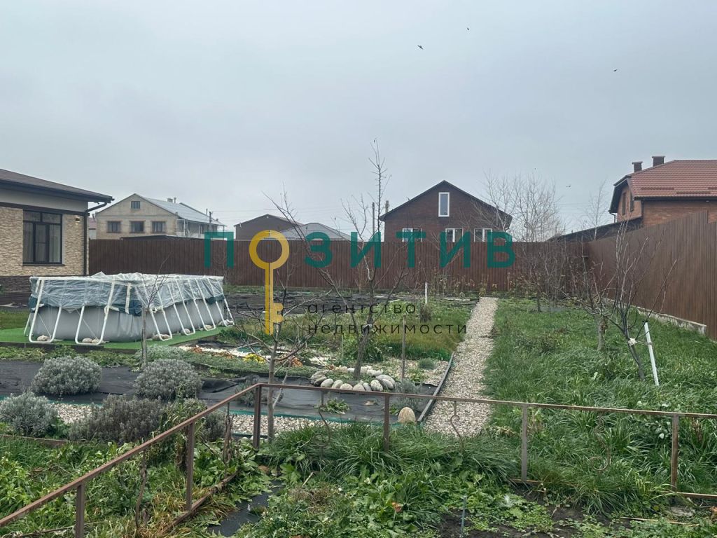 Продажа дома, 241м <sup>2</sup>, 14 сот., Минеральные Воды, Речная ул