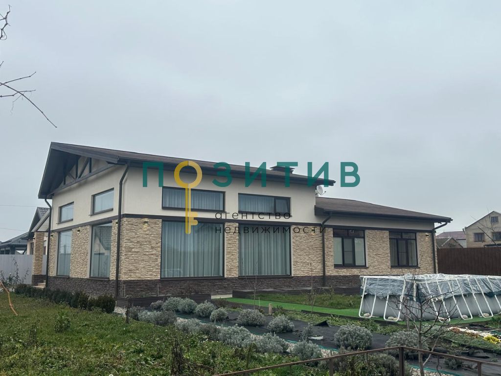 Продажа дома, 241м <sup>2</sup>, 14 сот., Минеральные Воды, Речная ул