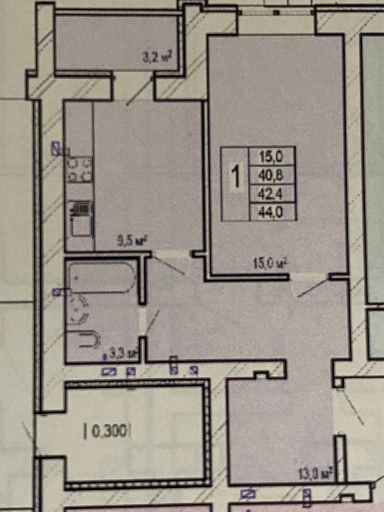 Продажа 1-комнатной квартиры, Энгельс, Вокзальная ул