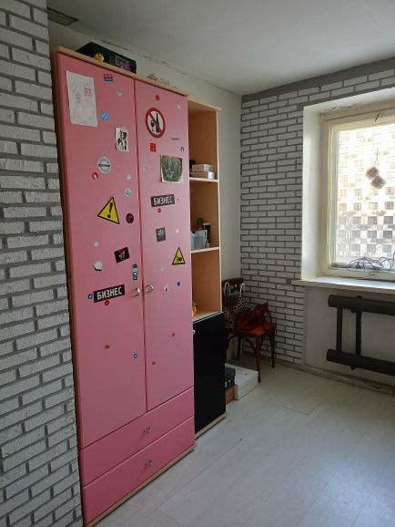 Продажа 1-комнатной квартиры, Нижний Новгород, Дружаева ул,  15