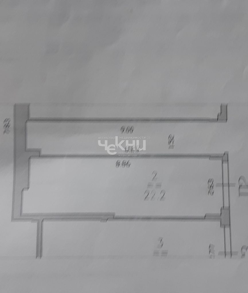 Продажа коммерческой недвижимости, 25м <sup>2</sup>, Нижний Новгород, Казанское шоссе,  14