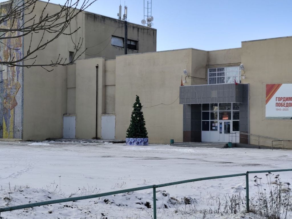 Продажа участка, Тверская