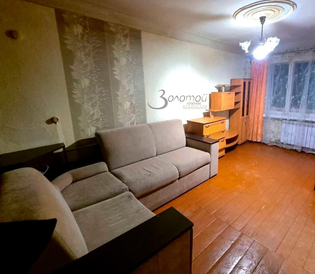 Продажа 1-комнатной квартиры, Нижний Новгород, Мончегорская ул,  13 а