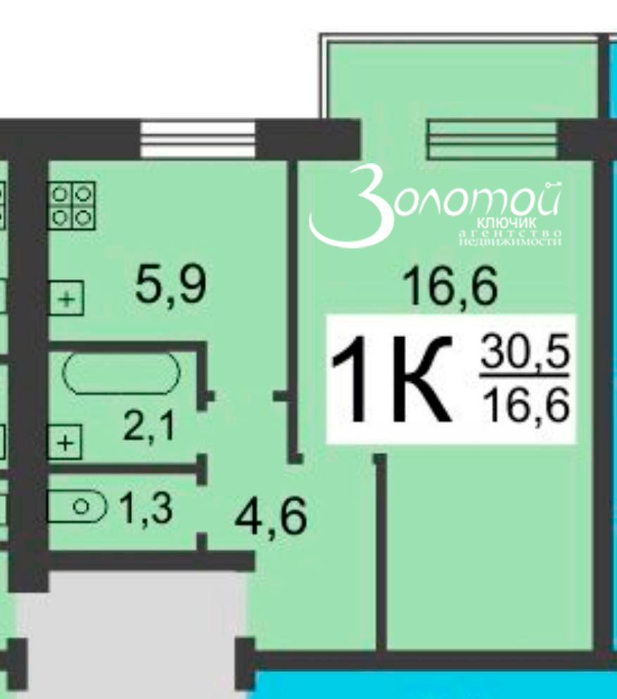Продажа 1-комнатной квартиры, Нижний Новгород, Вячеслава Шишкова ул,  7к1