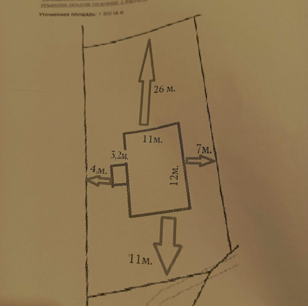 Продажа дома, 126м <sup>2</sup>, 13 сот., Тула, 1-й Квартал ул
