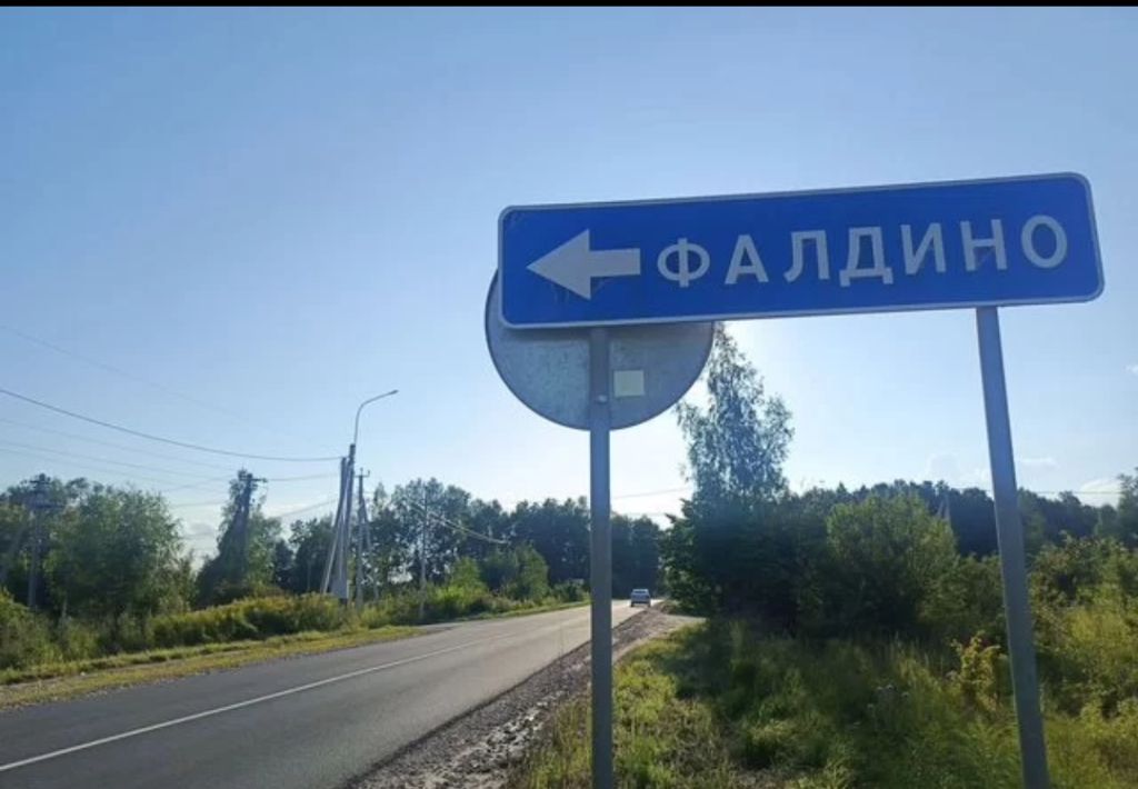 Продажа дома, 126м <sup>2</sup>, 13 сот., Тула, 1-й Квартал ул