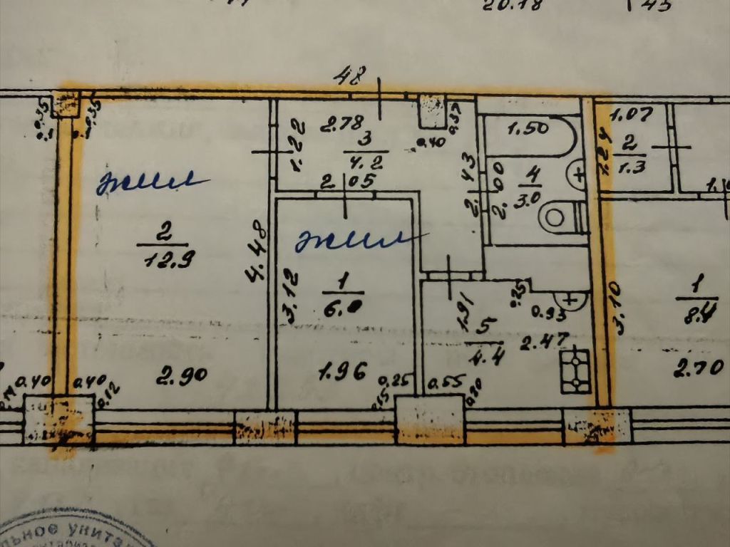 Продажа 2-комнатной квартиры, Нижний Новгород, Молодежный пр-кт,  10
