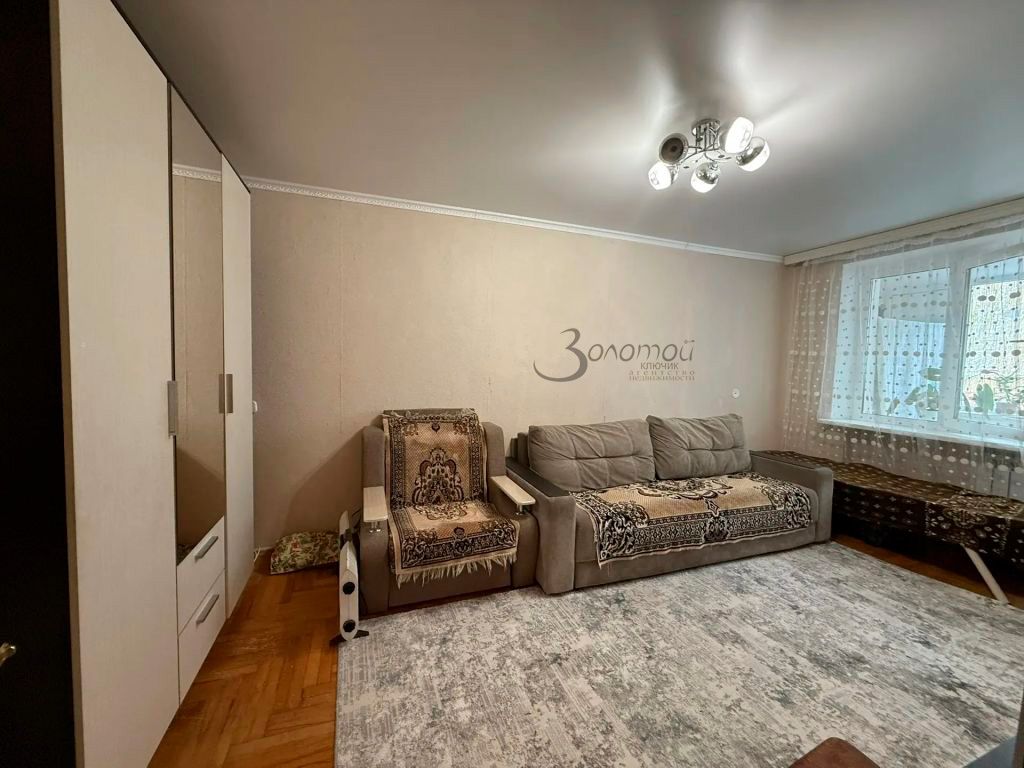 Продажа 1-комнатной квартиры, Кисловодск, Седлогорская ул,  91