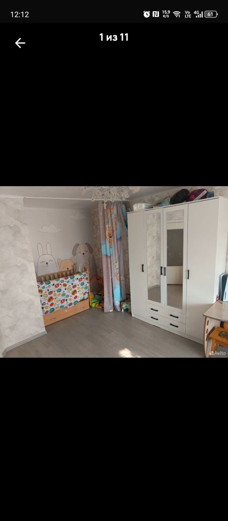 Продажа 1-комнатной квартиры, Заволжье, Пушкина ул,  16