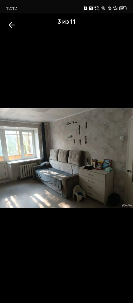 Продажа 1-комнатной квартиры, Заволжье, Пушкина ул,  16