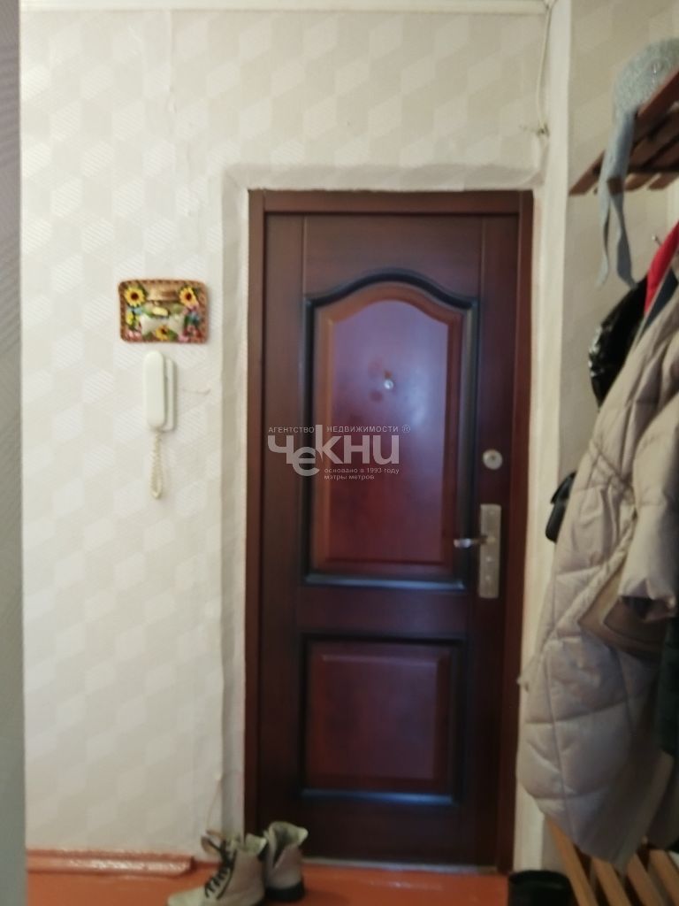 Продажа 2-комнатной квартиры, Нижний Новгород, Автомеханическая ул,  22А