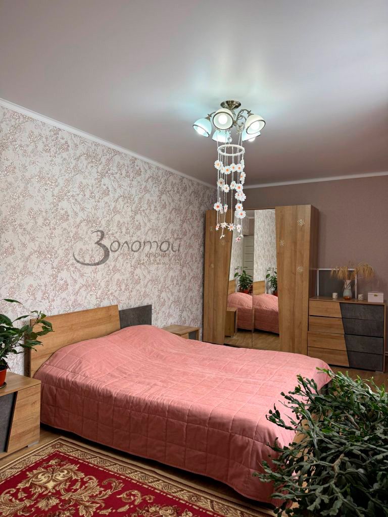 Продажа дома, 90м <sup>2</sup>, 7 сот., Кисловодск, Прудная ул,  82а