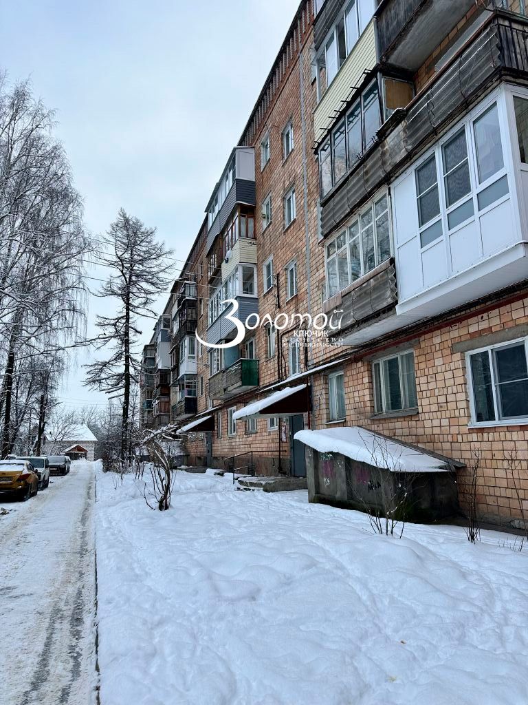 Продажа 2-комнатной квартиры, Нижний Новгород, Черепичный пос,  21