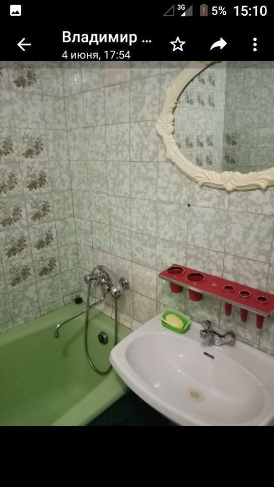 Продажа 3-комнатной квартиры, Ессентуки, Капельная ул,  2