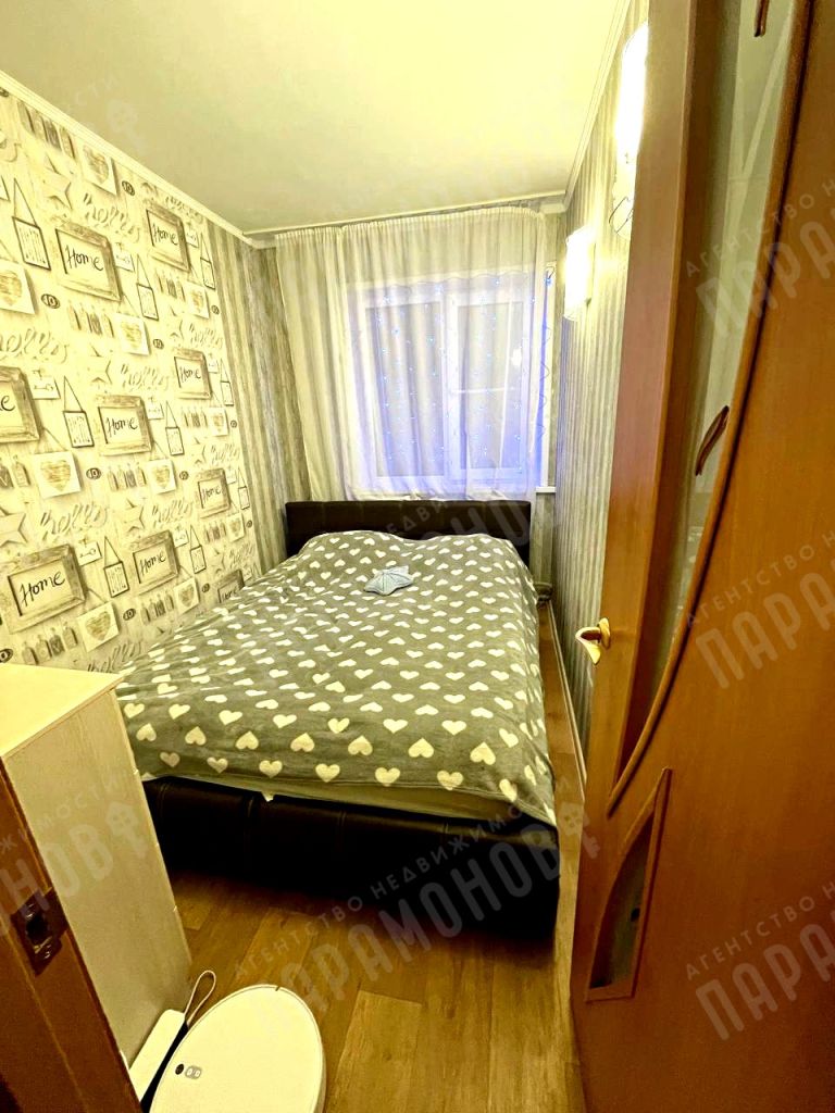 Продажа 1-комнатной квартиры, Тверь, Цанова б-р,  17