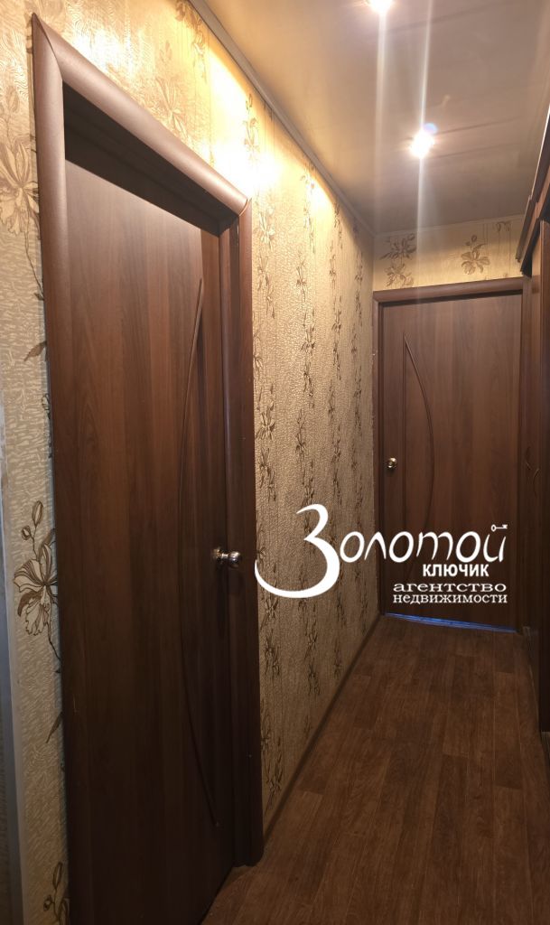 Продажа 3-комнатной квартиры, Нижний Новгород, Бонч-Бруевича ул,  5