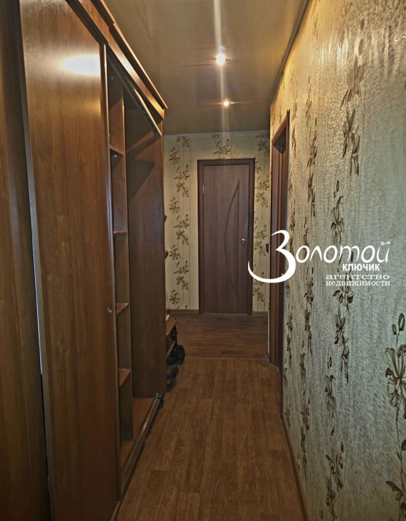 Продажа 3-комнатной квартиры, Нижний Новгород, Бонч-Бруевича ул,  5