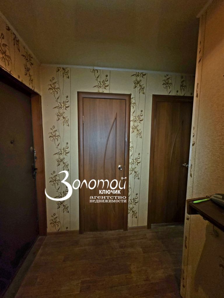 Продажа 3-комнатной квартиры, Нижний Новгород, Бонч-Бруевича ул,  5