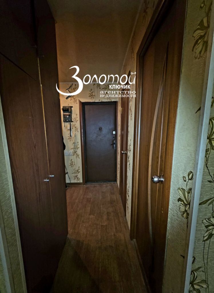 Продажа 3-комнатной квартиры, Нижний Новгород, Бонч-Бруевича ул,  5