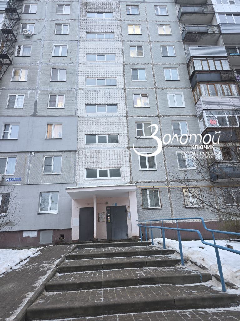 Продажа 3-комнатной квартиры, Нижний Новгород, Бонч-Бруевича ул,  5