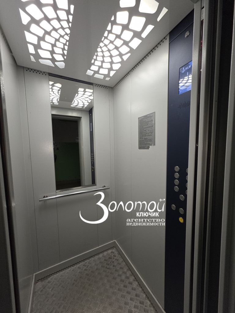 Продажа 3-комнатной квартиры, Нижний Новгород, Бонч-Бруевича ул,  5