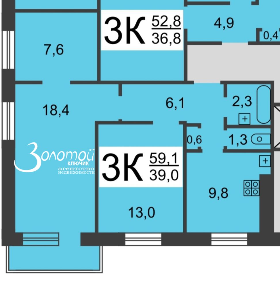 Продажа 3-комнатной квартиры, Нижний Новгород, Бонч-Бруевича ул,  5