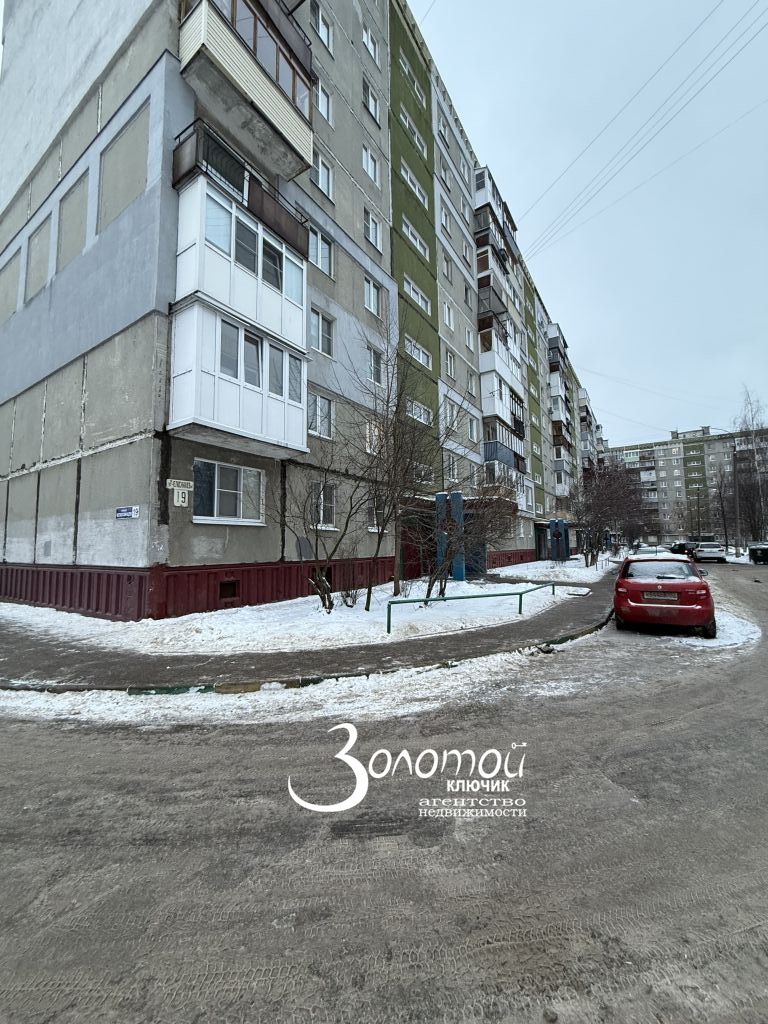 Продажа 3-комнатной квартиры, Нижний Новгород, Челюскинцев ул,  19