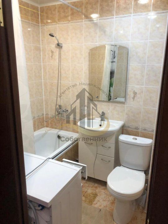 Аренда 1-комнатной квартиры, Старый Оскол, Северный мкр,  14