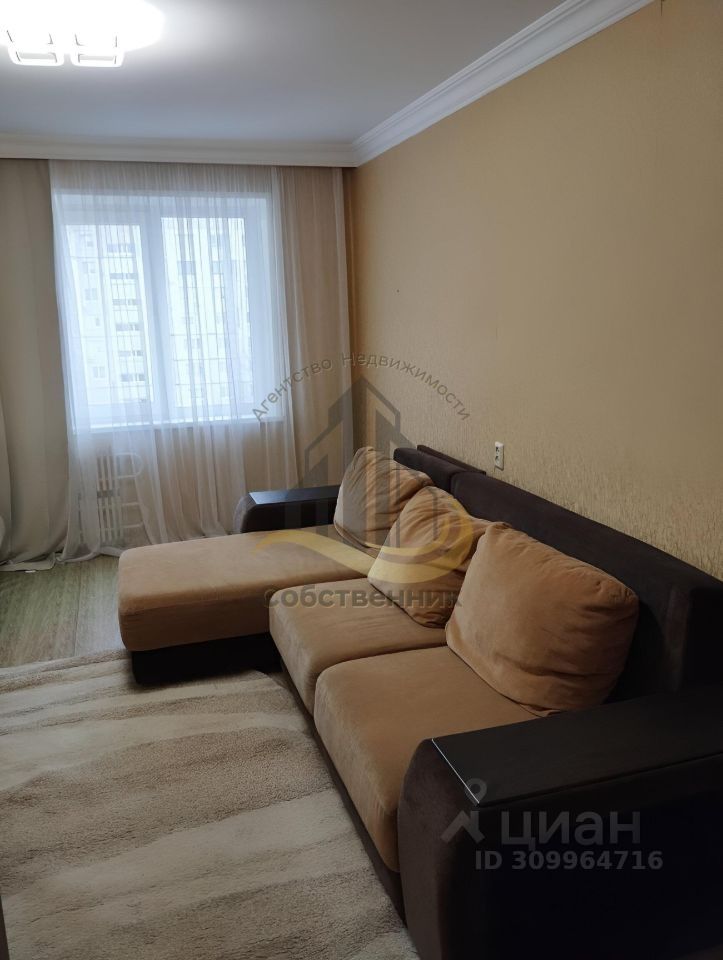 Аренда 3-комнатной квартиры, Старый Оскол, Весенний мкр,  18