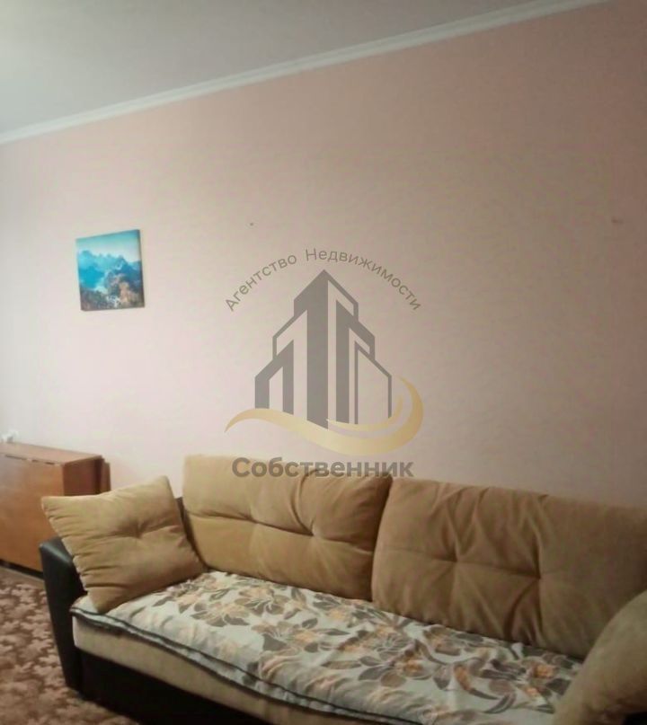 Аренда 3-комнатной квартиры, Старый Оскол, Лесной мкр,  10