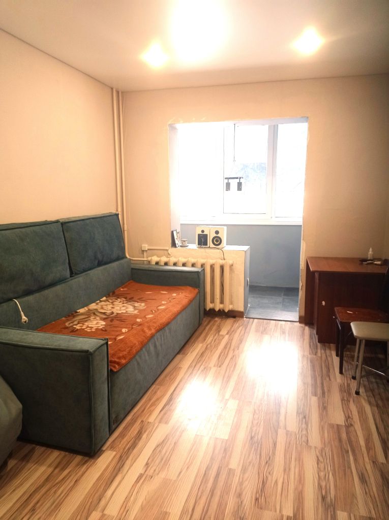 Предложение: комната