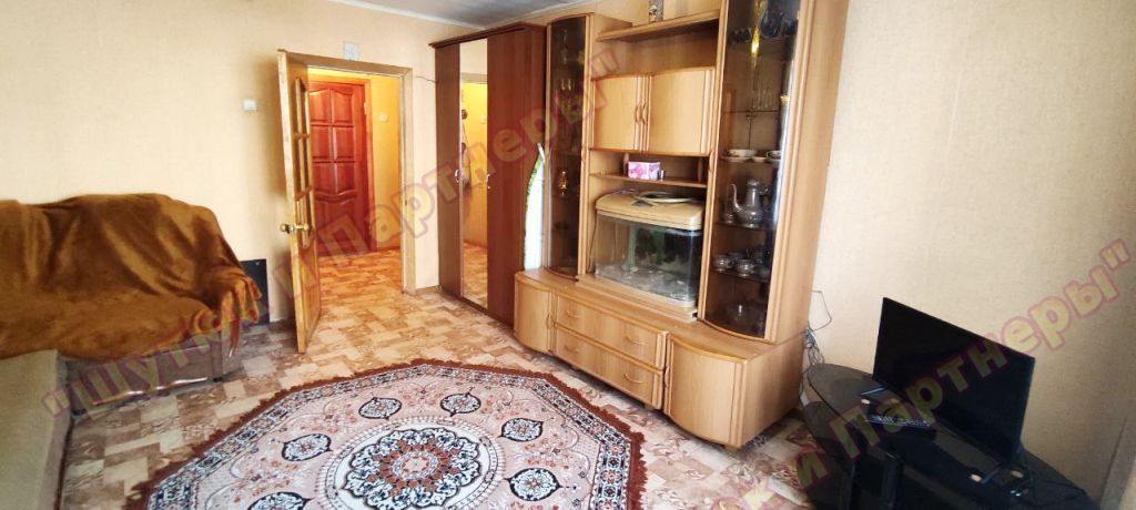 Предложение: квартира