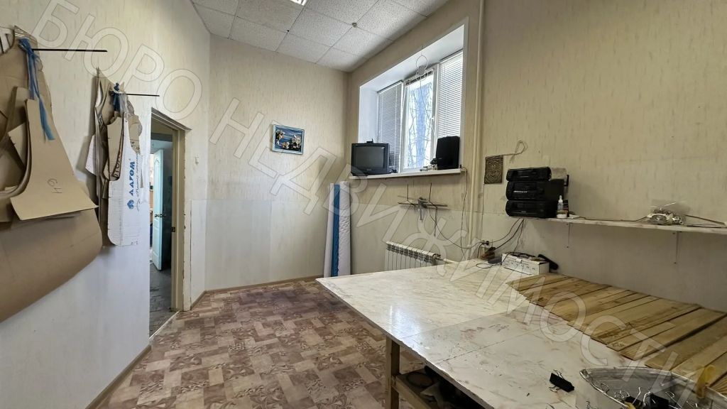 Квартира