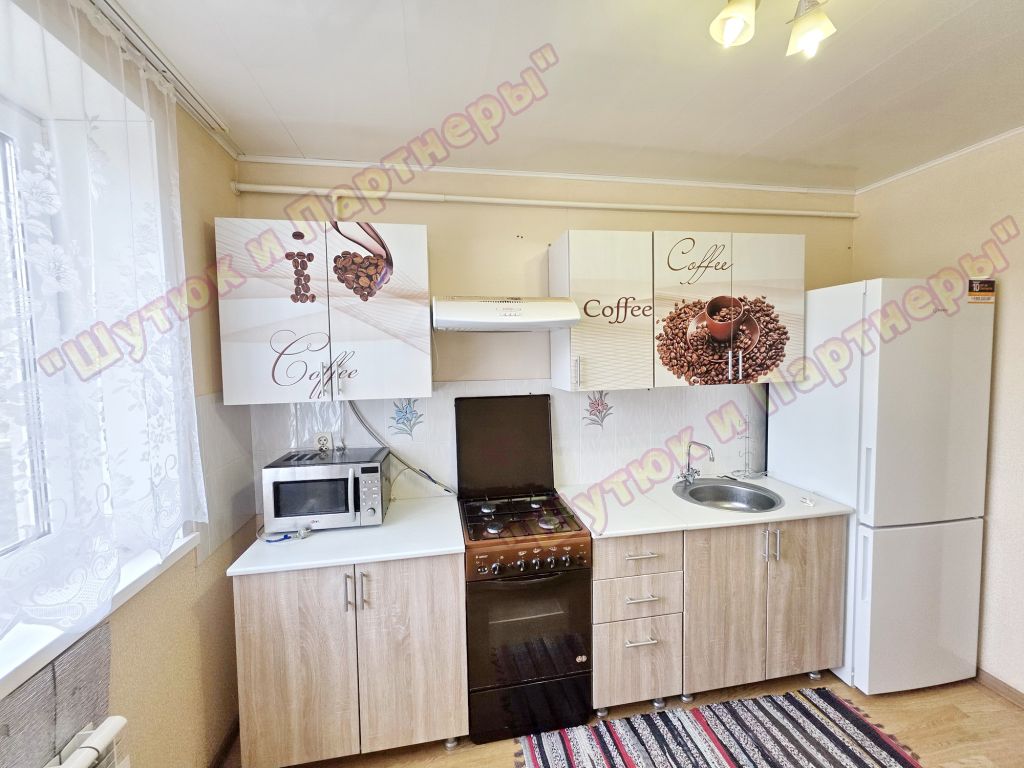 Предложение: дом