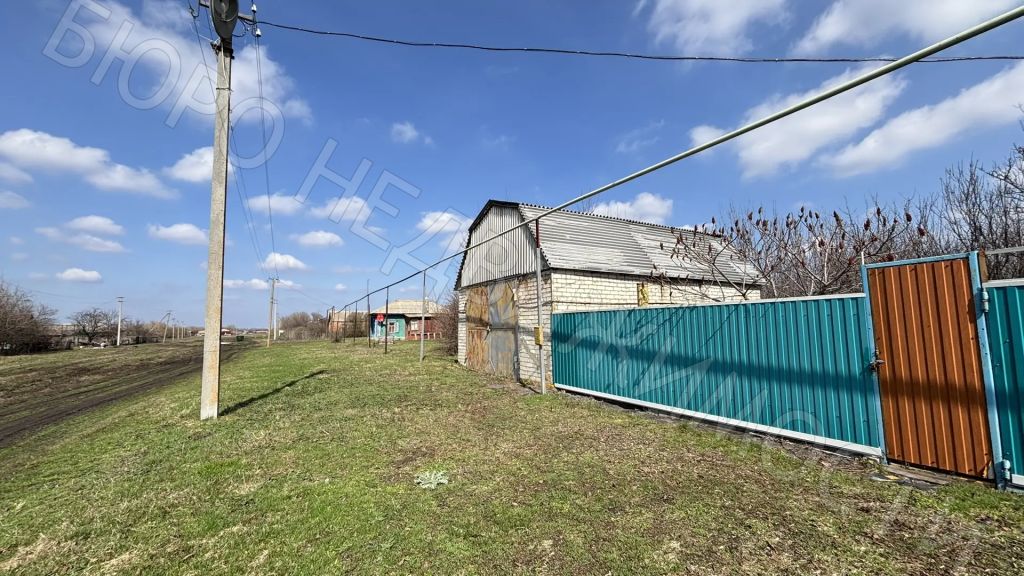 Квартира