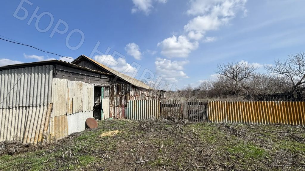 Квартира