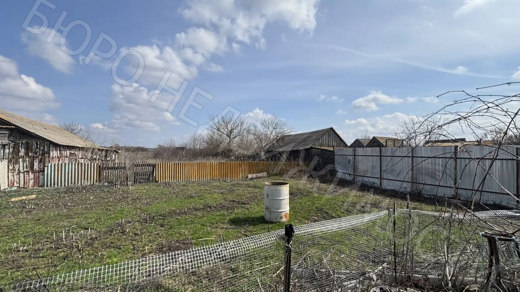 Квартира
