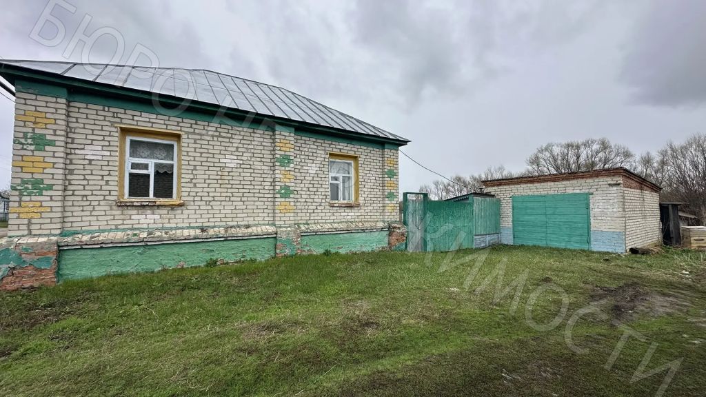 Квартира