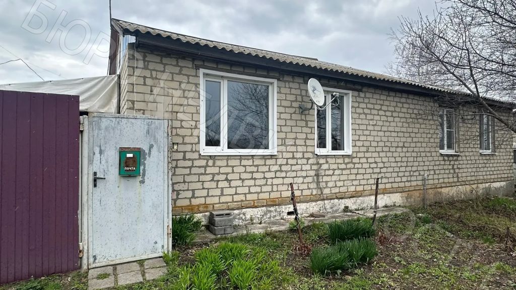 Квартира
