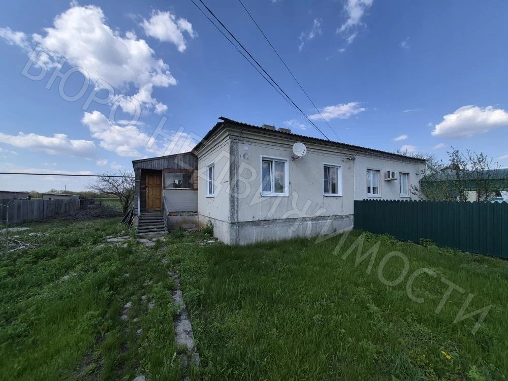 Квартира