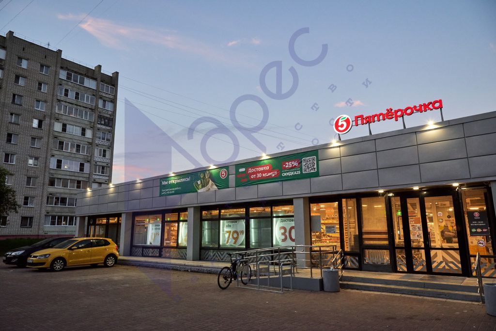 Саров, улица Некрасова, 7