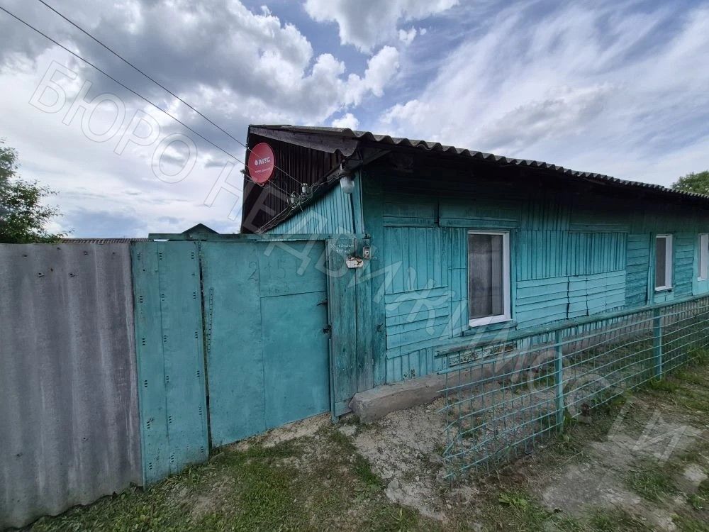 Квартира