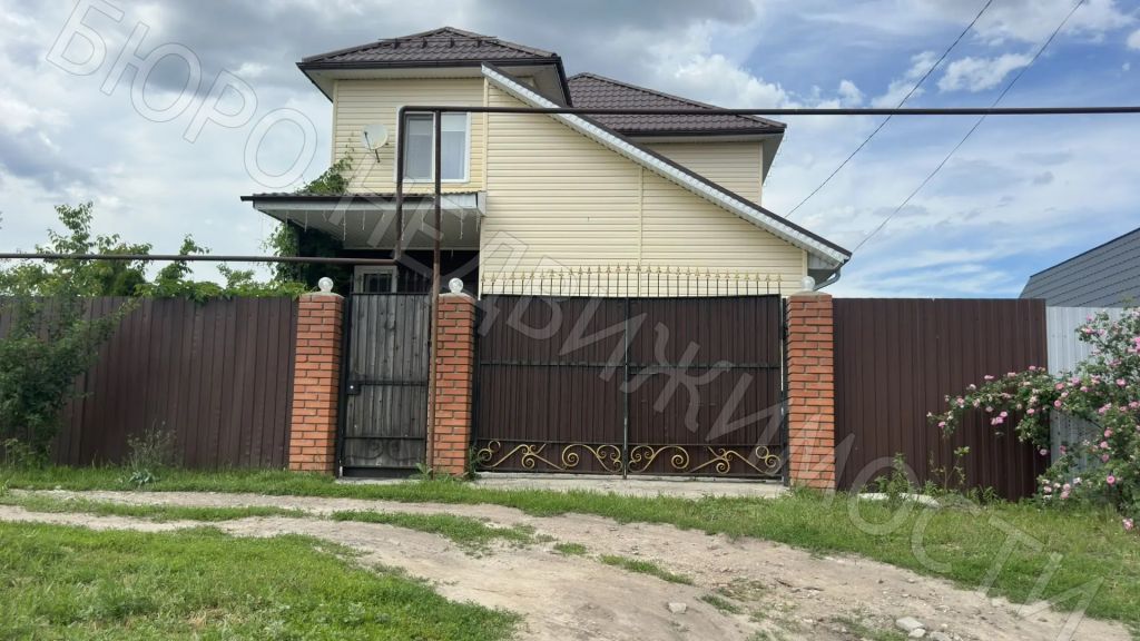 Квартира