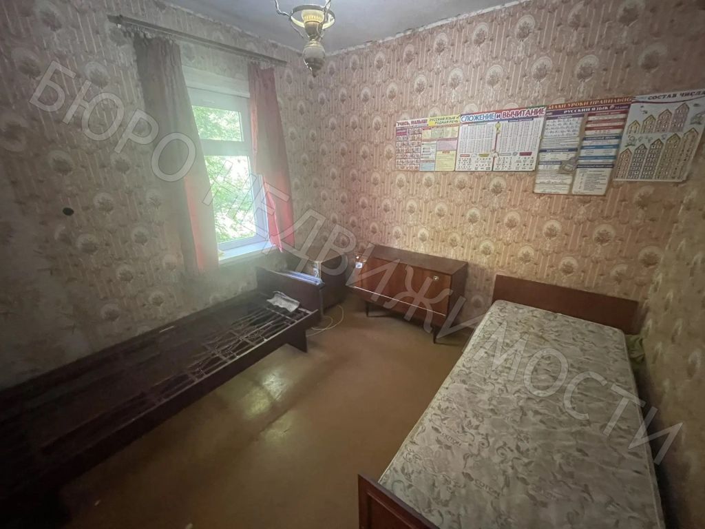 Квартира