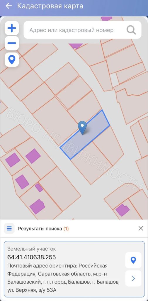 Квартира
