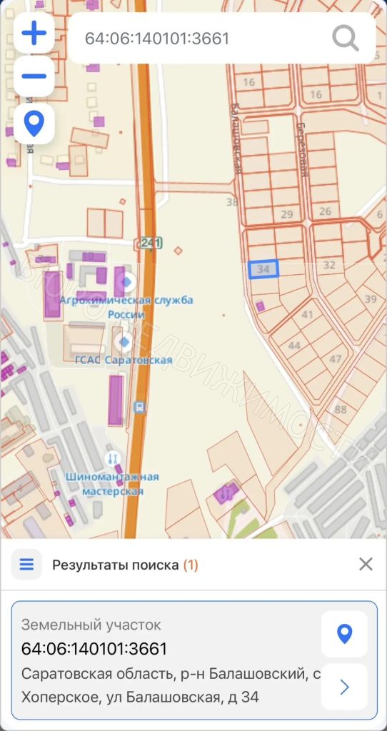 Квартира