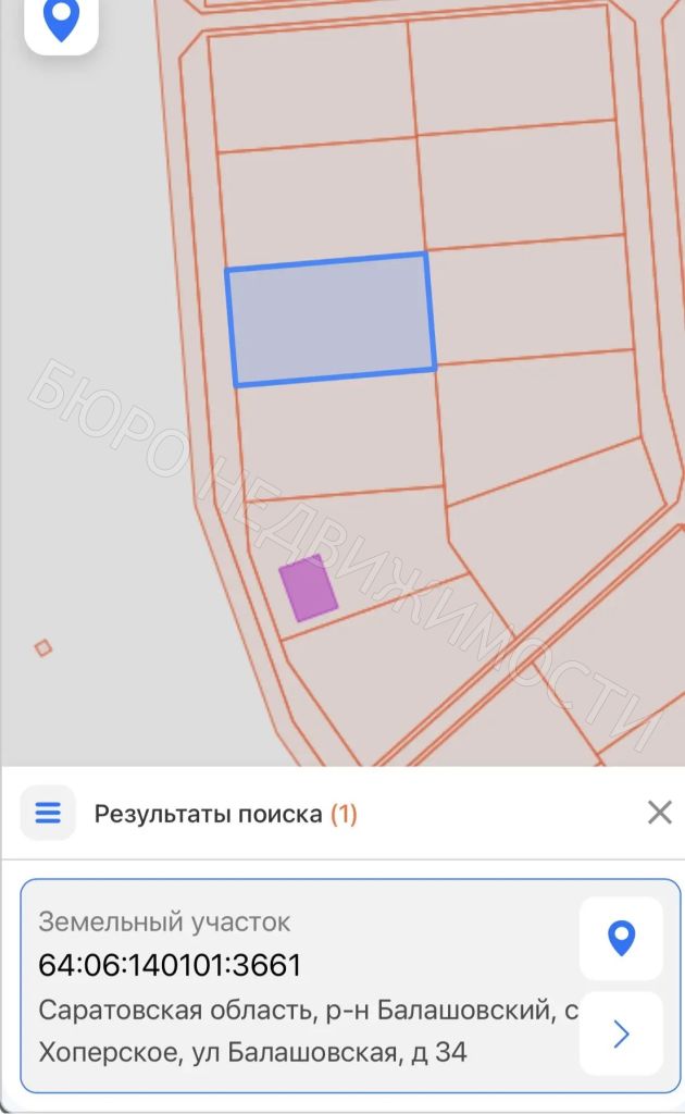 Квартира