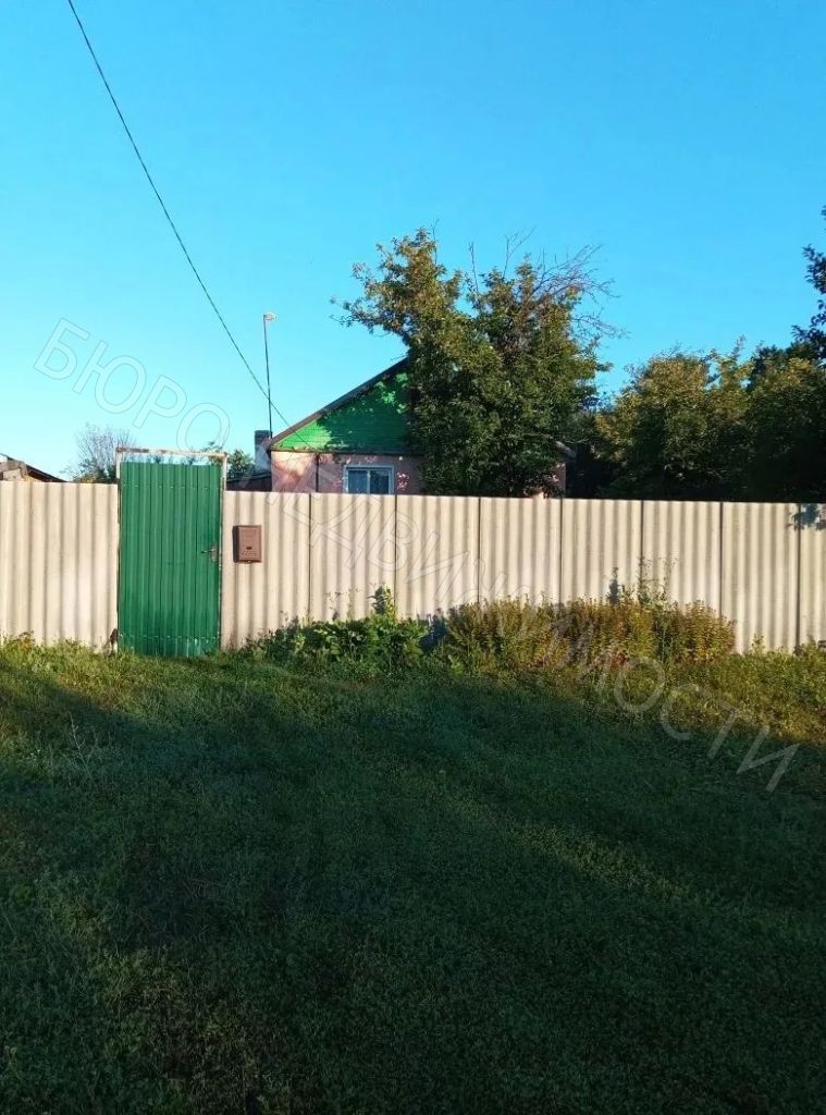 Квартира
